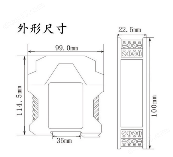 DZ-4130/DZ41C1/DZ-4131溫度變(biàn)送器PT100