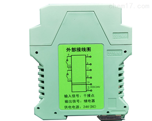 智(zhì)能配電器ECP-33/ECP-333/ECP-3D33/