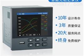 SC-M1000多路無紙電量溫(wēn)度(dù)記錄儀表