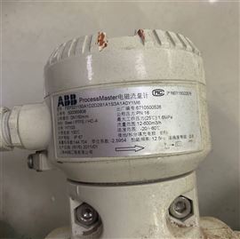 FEP321150A1D2D2B1A1S3A1A0Process Master電磁流量計