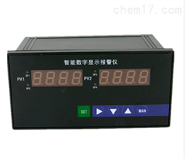 KCXM-4011P1SKCXM-4011P1S雙路智能輸入數顯(xiǎn)表（80*160）